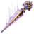 Divining Rod icon.png
