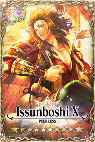 Issunboshi mlb card.jpg
