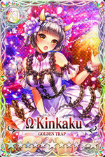 Kinkaku mlb card.jpg