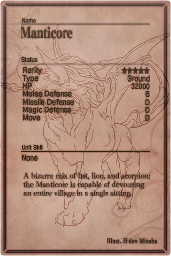 Manticore card back.jpg