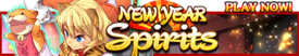 New Year Spirits release banner.png