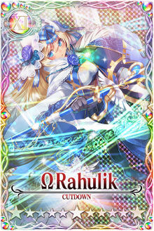 Rahulik mlb card.jpg