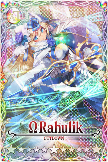 Rahulik mlb card.jpg