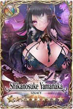 Shikanosuke Yamanaka card.jpg