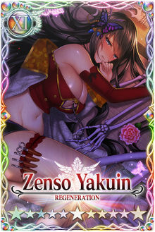 Zenso Yakuin card.jpg