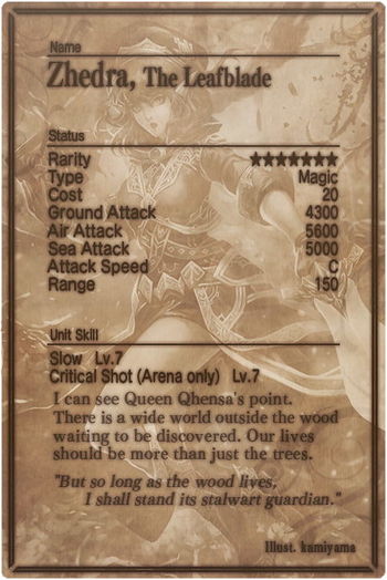 Zhedra card back.jpg