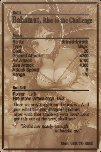 Bahamut 8 card back.jpg