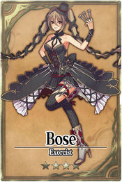 Bose card.jpg
