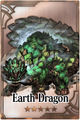 Thumbnail for version as of 00:35, 24 February 2014