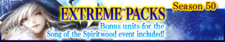 Extreme Packs Season 50 banner.png