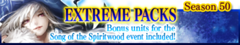 Extreme Packs Season 50 banner.png