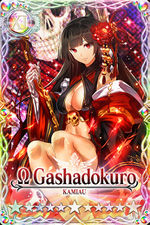 Gashadokuro 11 mlb card.jpg