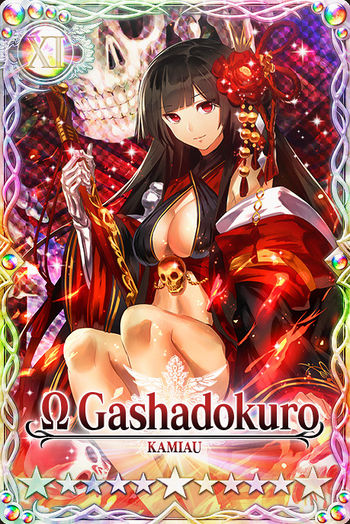 Gashadokuro 11 mlb card.jpg