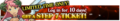 Thumbnail for version as of 13:11, 22 September 2014