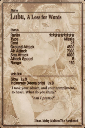 Lubu card back.jpg