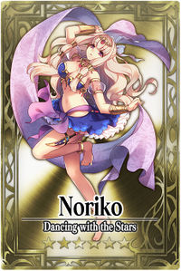 Noriko card.jpg