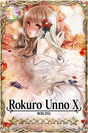 Rokuro Unno v2 mlb card.jpg
