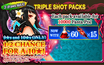 Triple Shot Packs 11 packart.jpg