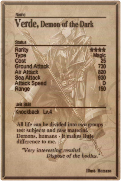 File:Verde card back.jpg