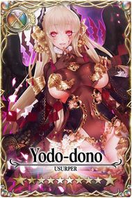 Yodo-dono card.jpg