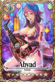 Abyad card.jpg