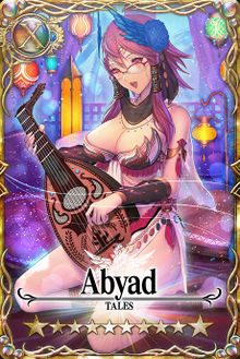 Abyad card.jpg