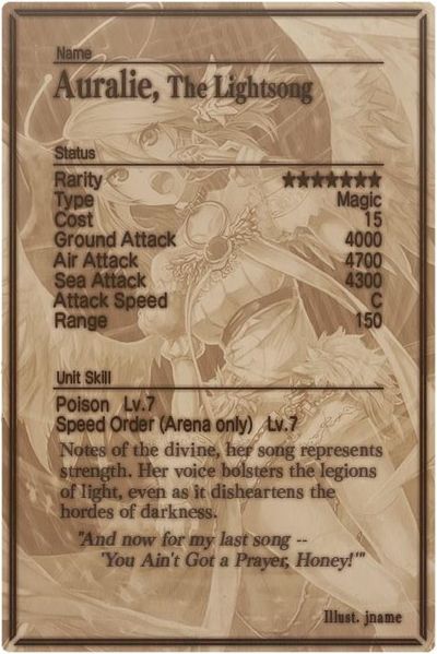 File:Auralie card back.jpg