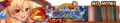 Boundless Oceans release banner.png
