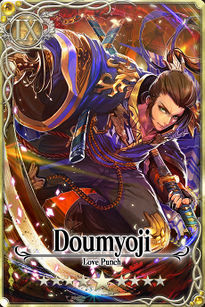 Doumyoji card.jpg