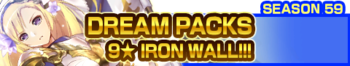 Dream Packs Season 59 banner.png