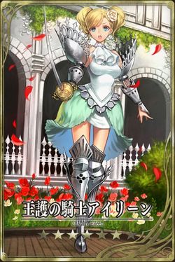 Eileen jp.jpg