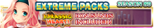 Extreme Packs Season 80 banner.png