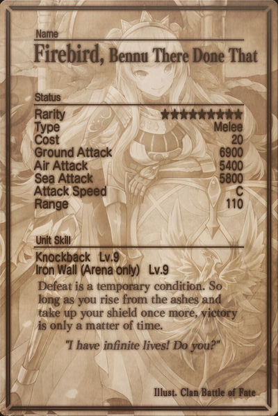 File:Firebird card back.jpg