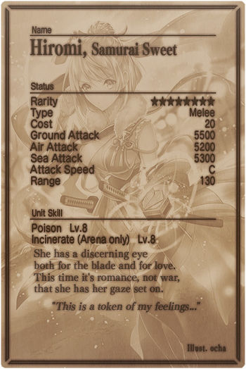 Hiromi card back.jpg