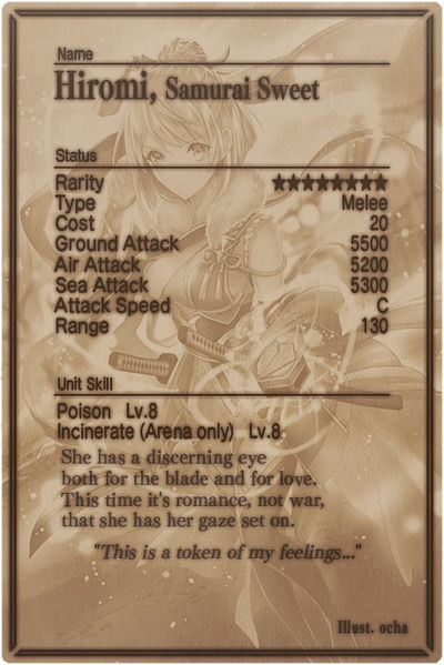 File:Hiromi card back.jpg