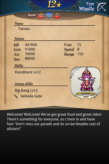 Tantan card back.jpg