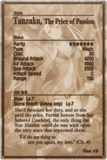 Tanzaku card back.jpg