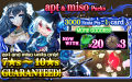Thumbnail for version as of 12:52, 16 November 2016