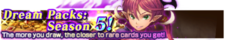 Dream Packs Season 5 banner.png