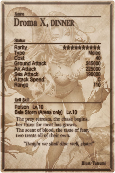 File:Droma mlb card back.jpg