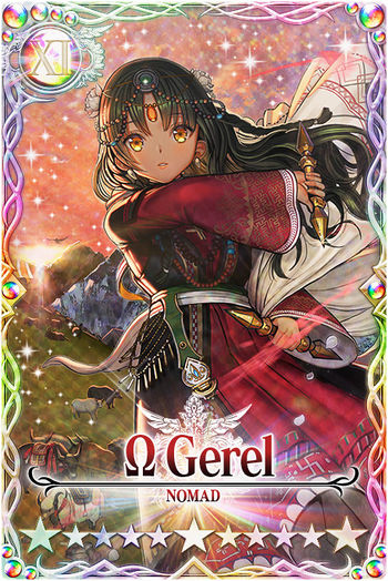 Gerel mlb card.jpg