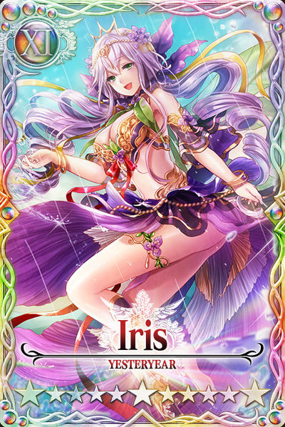 File:Iris 11 card.jpg