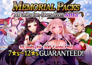 Memorial Packs 2018 release.jpg