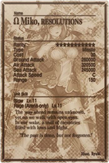 Miko mlb card back.jpg