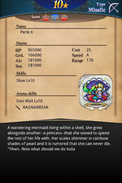 File:Perle mlb card back.jpg