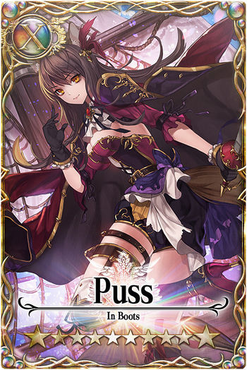 Puss card.jpg