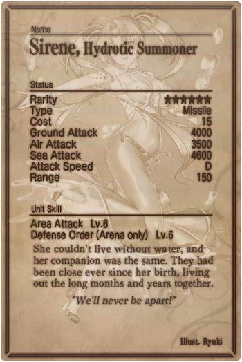 Sirene card back.jpg