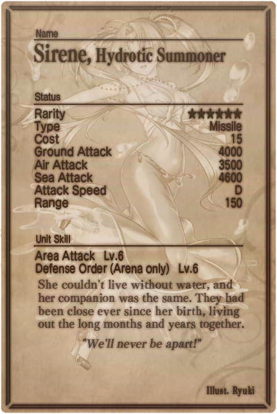 File:Sirene card back.jpg