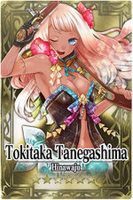 Tokitaka Tanegashima 6 card.jpg