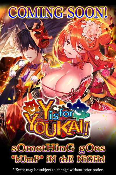 File:Y is For Youkal! release.jpg